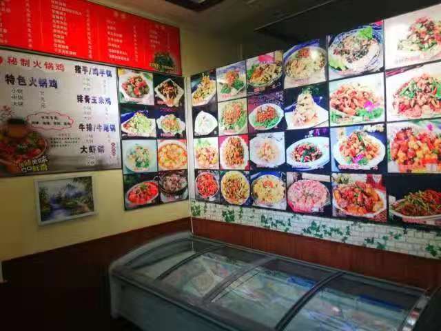 (ת��) Ӫҵ���ٽ�����ת��ʵ��ͼƬ