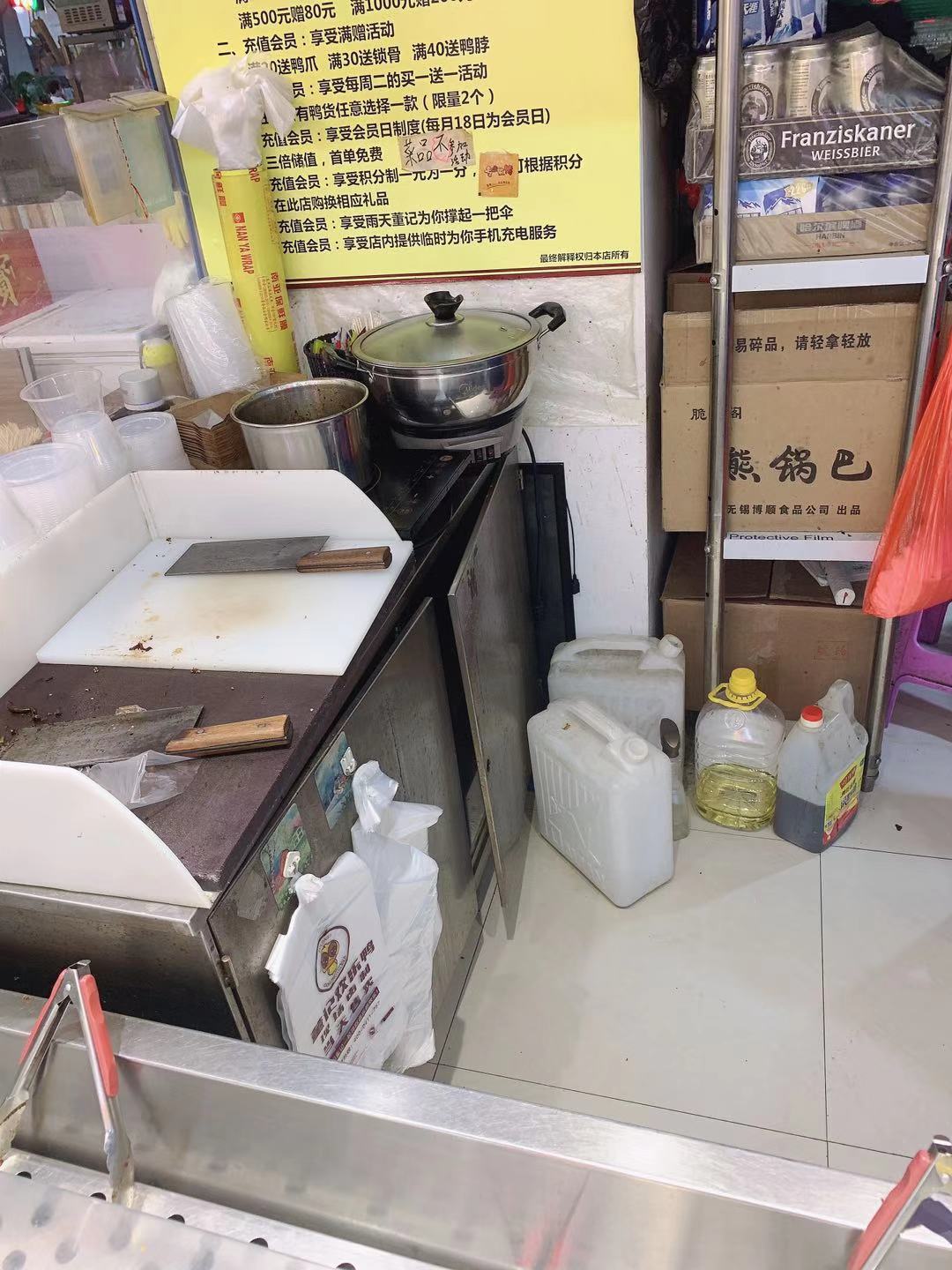 ת�ö��ǻ���Ѽ��ӪȨʵ��ͼƬ