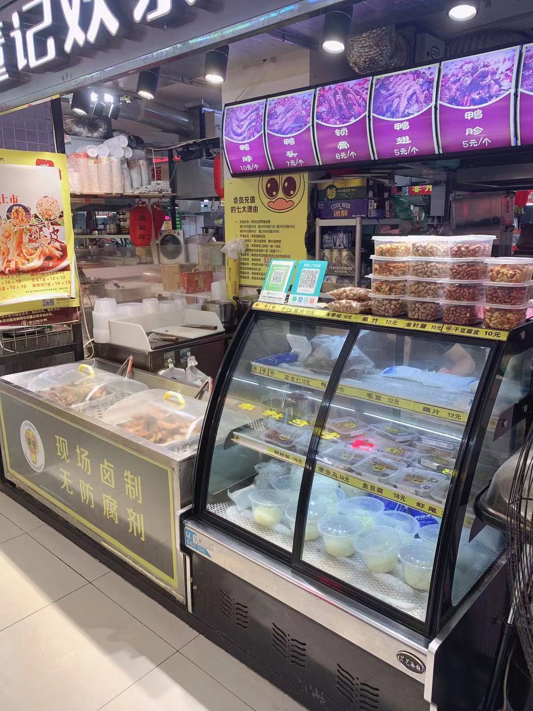 ת�ö��ǻ���Ѽ��ӪȨʵ��ͼƬ