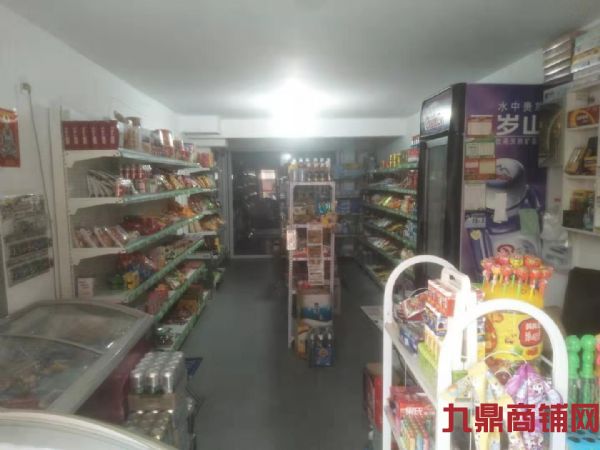 (ת��) ����ϼ�Ӫҵ�г��г���ʵ��ͼƬ