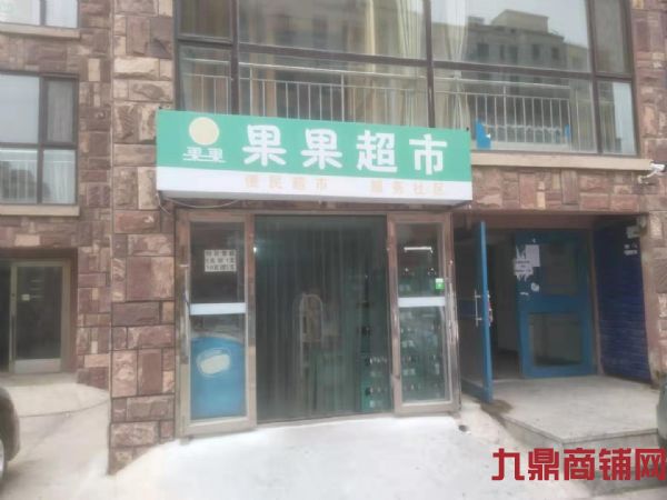 (ת��) ����ϼ�Ӫҵ�г��г���ʵ��ͼƬ