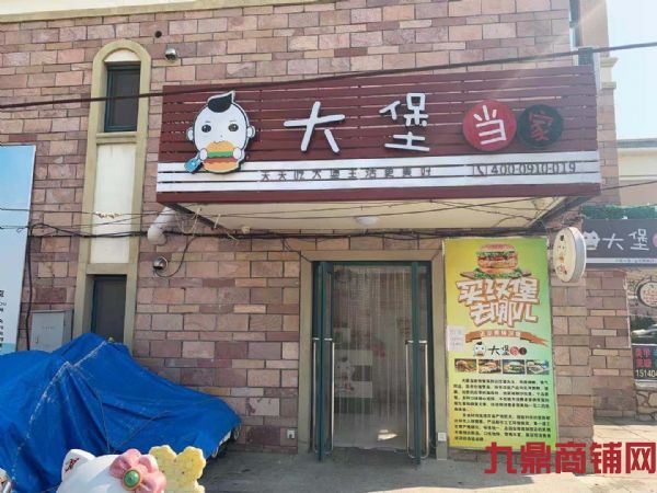 �󱤵���ʵ��ͼƬ