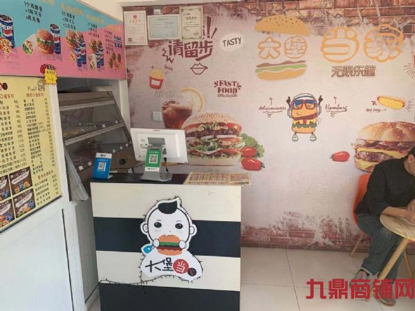 �󱤵���ʵ��ͼƬ