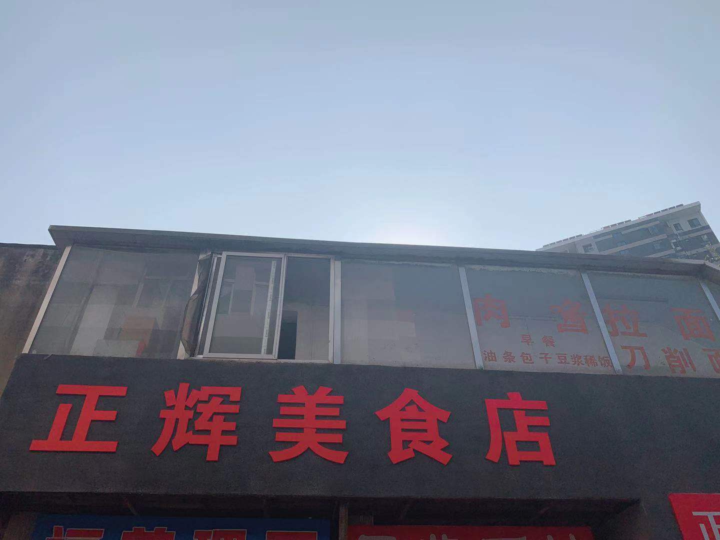 ��ʳ������ת��ʵ��ͼƬ