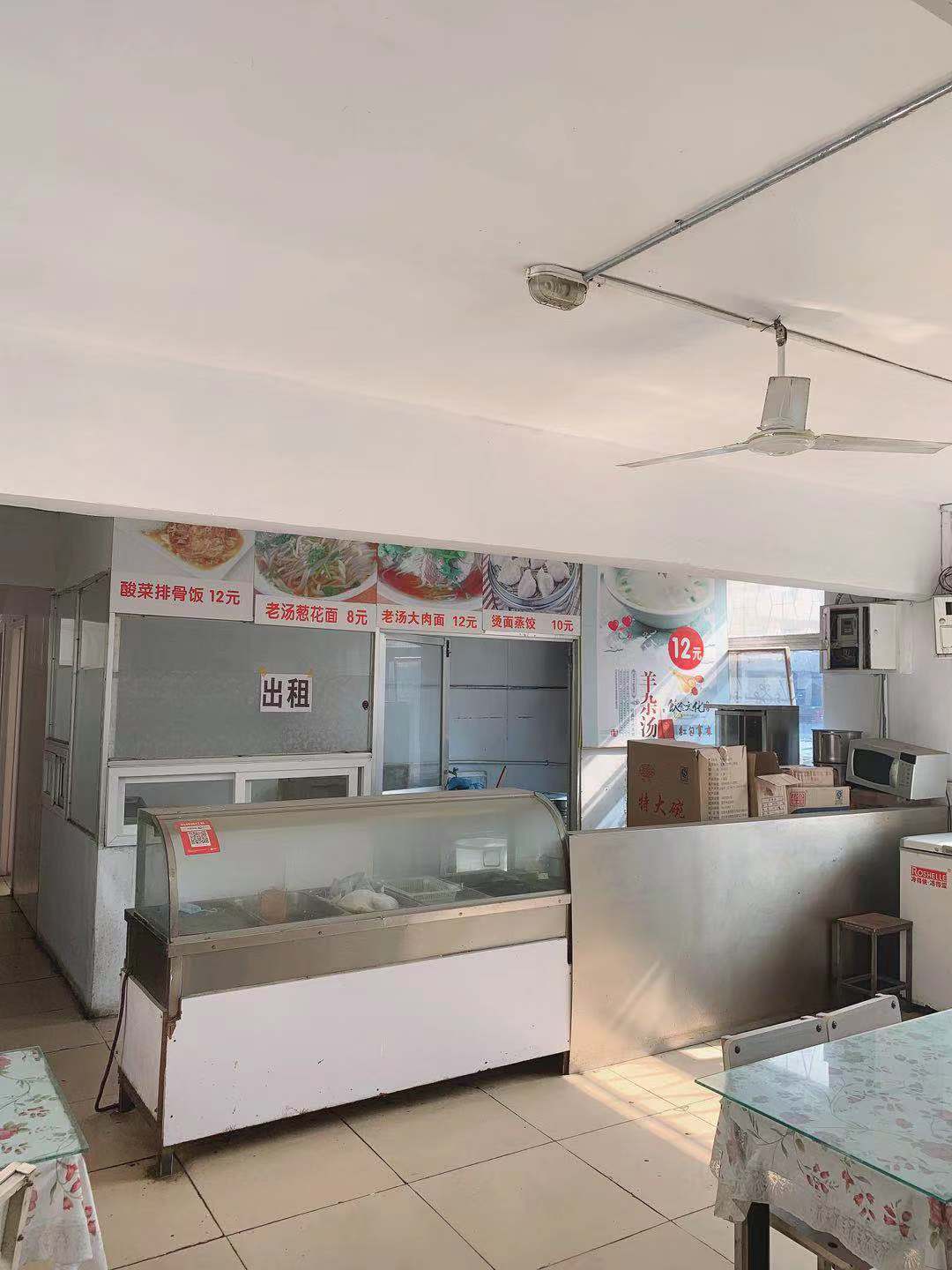 ��ʳ������ת��ʵ��ͼƬ