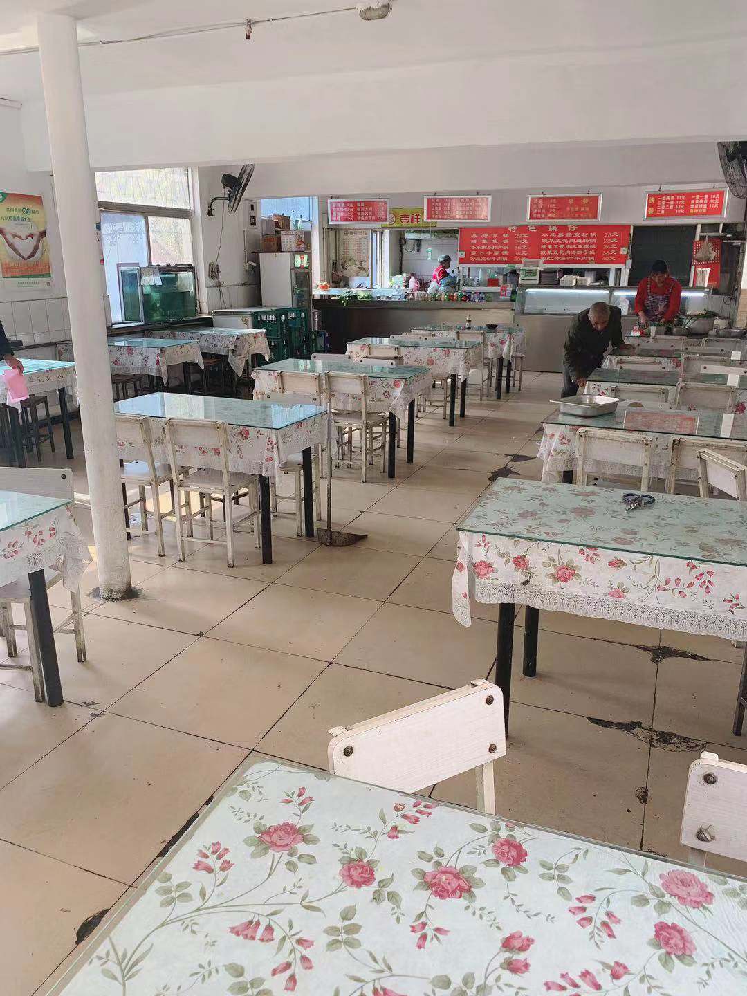 ��ʳ������ת��ʵ��ͼƬ