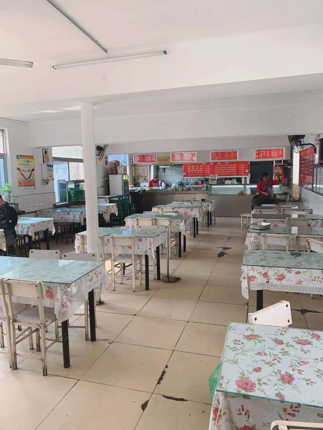 ��ʳ������ת��ʵ��ͼƬ