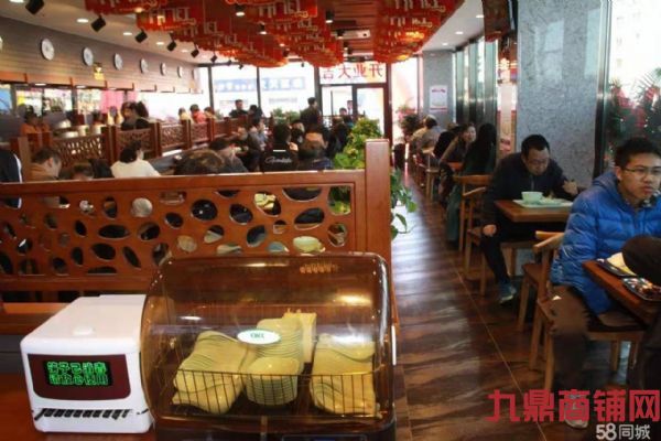 (ת��) �ʾ������㳡����ת��ʵ��ͼƬ