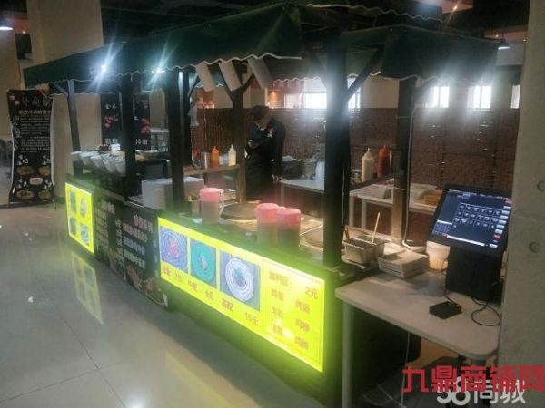 ��ת�ã������𱬼������ʵ��ͼƬ