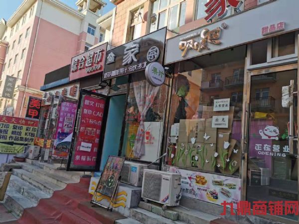 ��ת�ã���ҵ��ѧˮ�ɵ�ʵ��ͼƬ