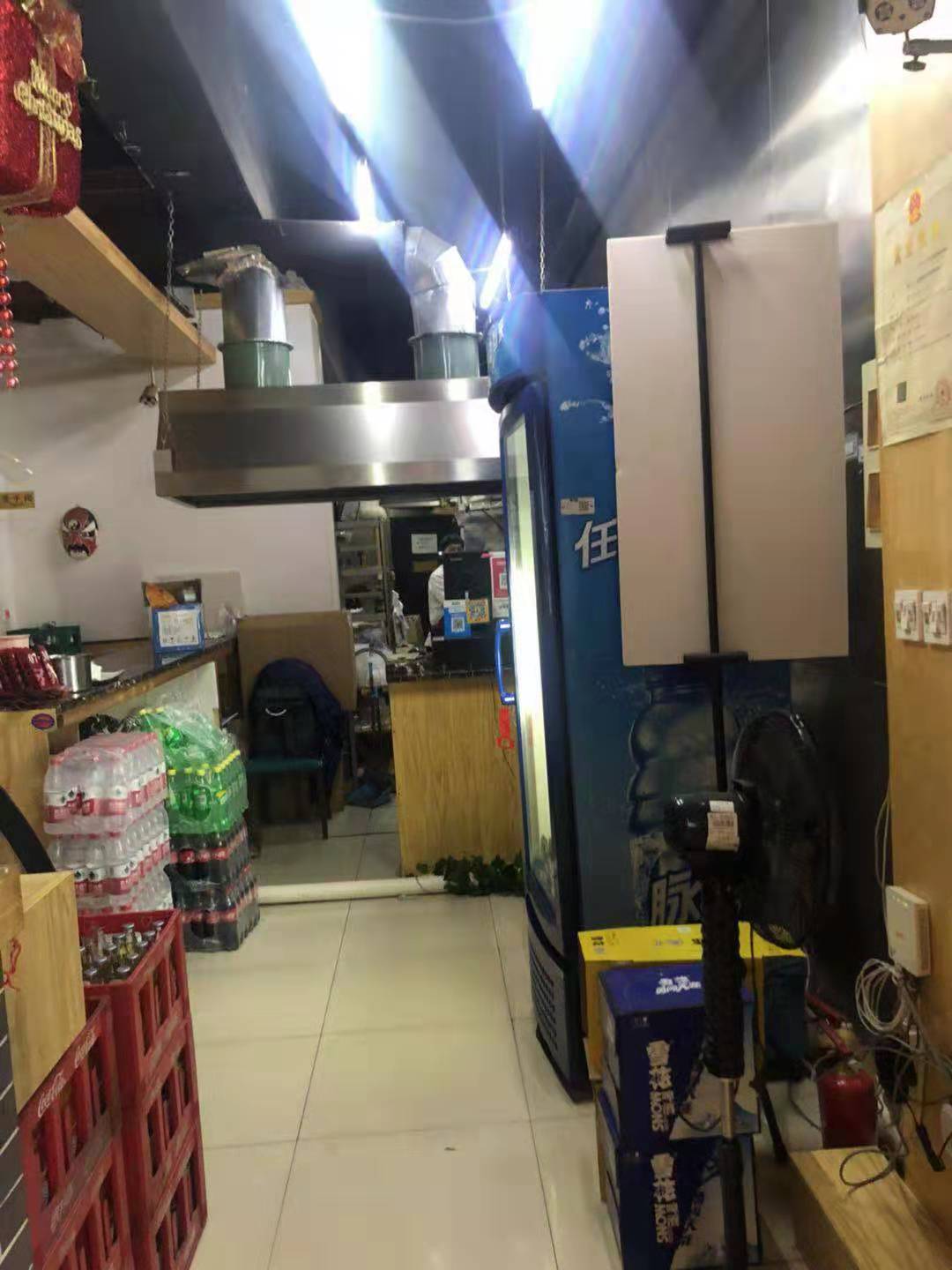 ����Ӫҵ�л�ӭ����Ǣ̸ʵ��ͼƬ