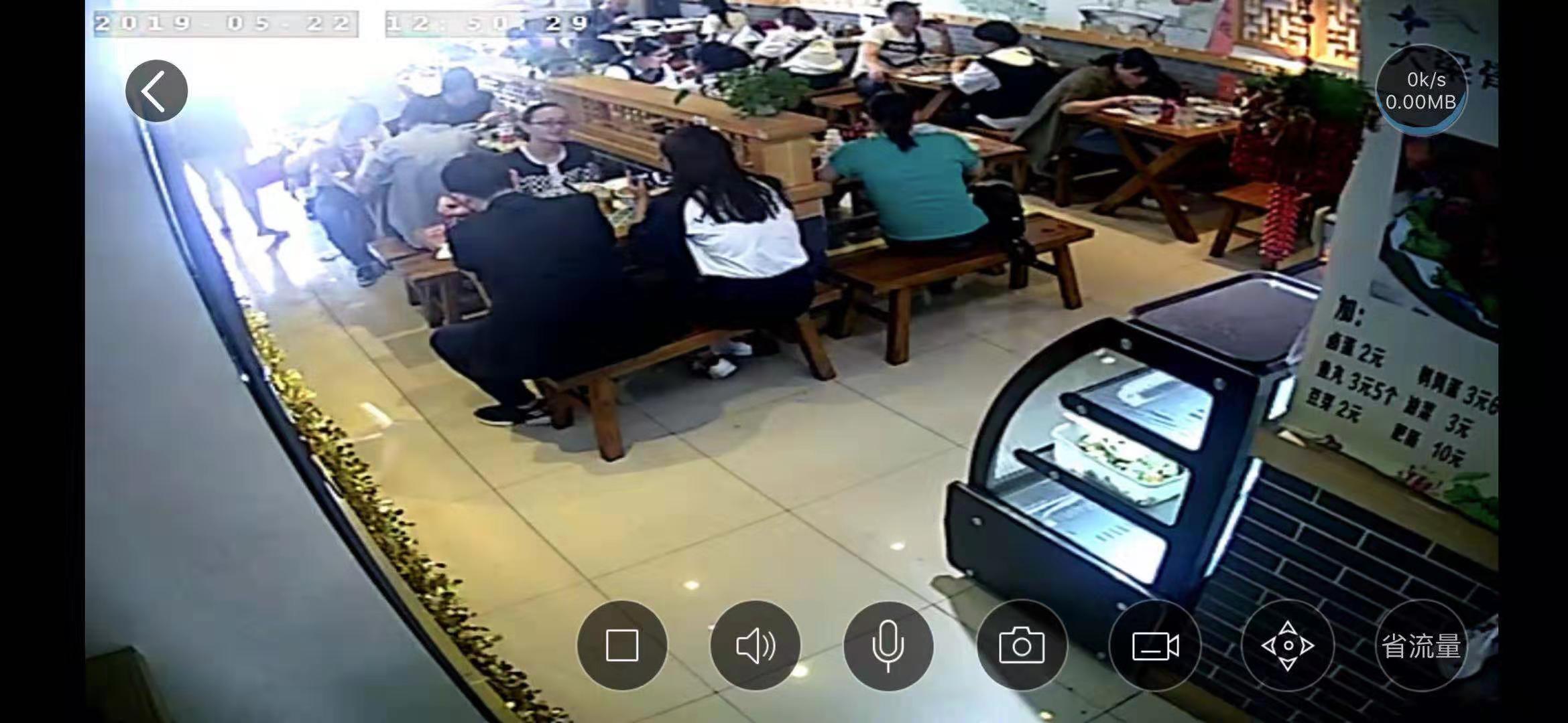 ����Ӫҵ�л�ӭ����Ǣ̸ʵ��ͼƬ