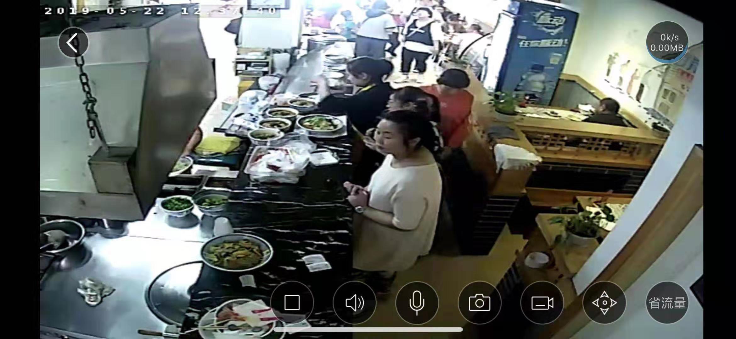 ����Ӫҵ�л�ӭ����Ǣ̸ʵ��ͼƬ