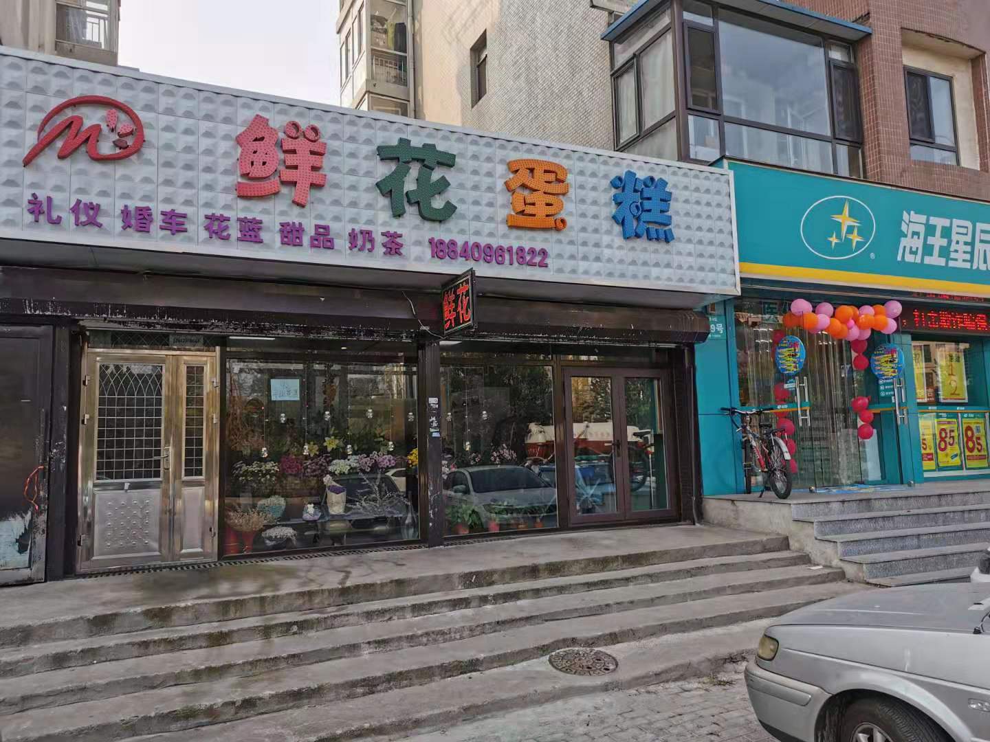 (ת��) Ȫˮ�ʻ������ʵ��ͼƬ