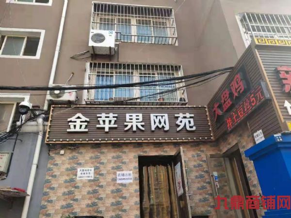 ���������ɵͼۼ�תʵ��ͼƬ