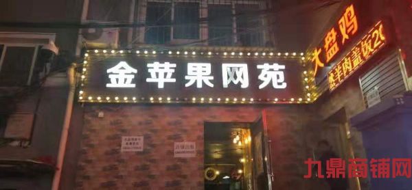 ���������ɵͼۼ�תʵ��ͼƬ