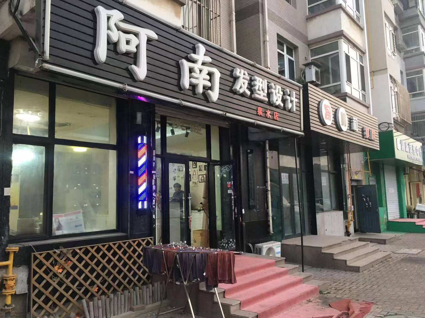 (ת��) �ٽ�������ת��ʵ��ͼƬ