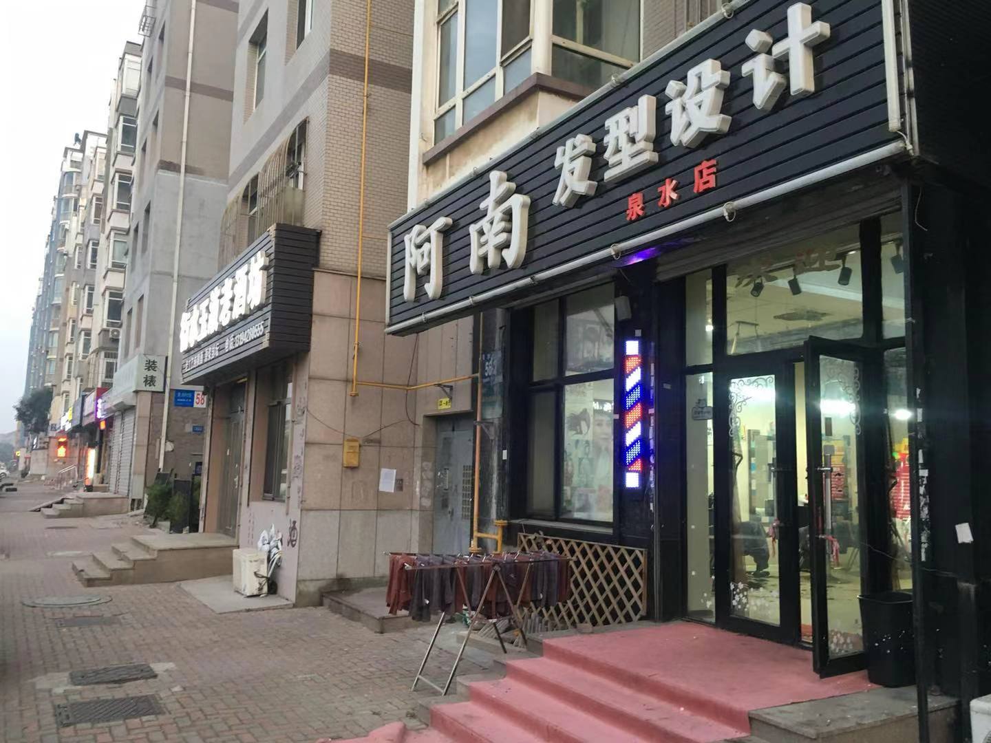 (ת��) �ٽ�������ת��ʵ��ͼƬ