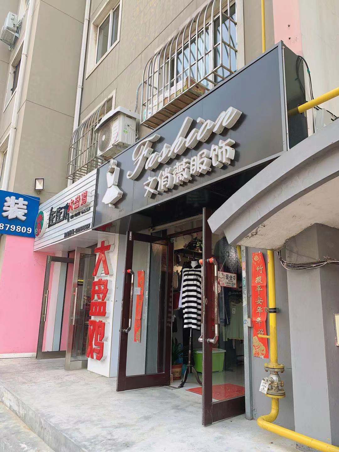 (�ɿ�ת) ����԰��װ�����̳���ʵ��ͼƬ