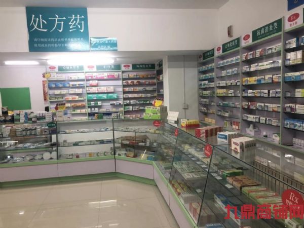 ��ת�ã���̩��ҩ��������һ��ת��ʵ��ͼƬ