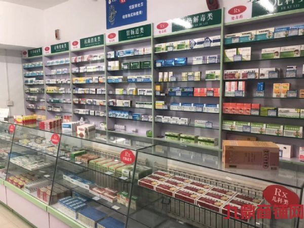 ��ת�ã���̩��ҩ��������һ��ת��ʵ��ͼƬ