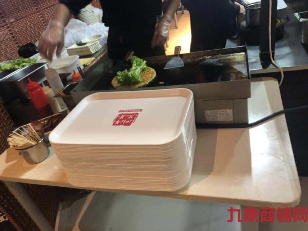 ��ת�ã������𱬼������ʵ��ͼƬ