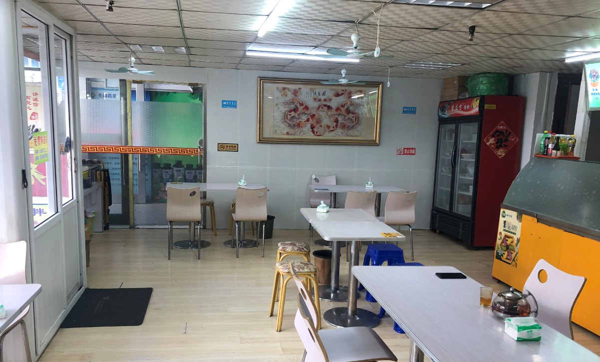 ��ת�ã��ٽֵ���ת��ʵ��ͼƬ