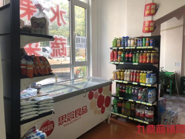 �������˳��� ʵ��ͼƬ