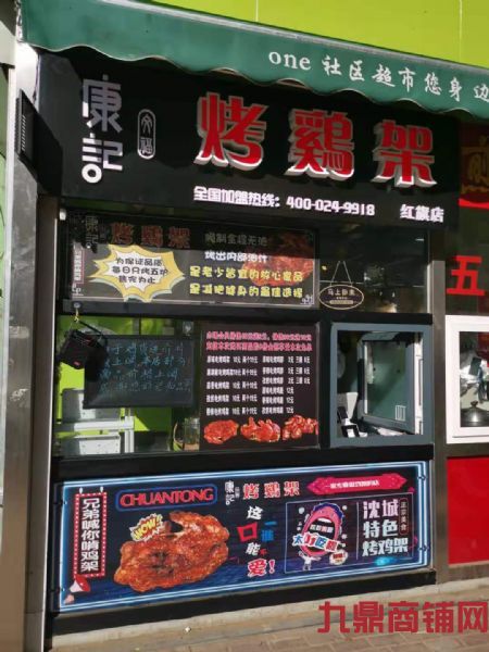 ��װ��С�Ե�ת��ʵ��ͼƬ