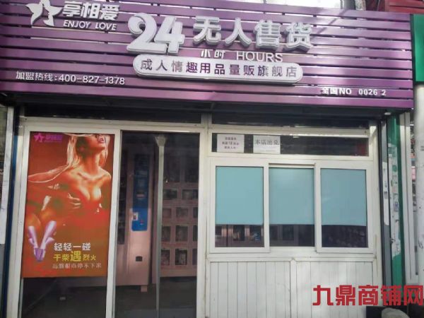 (ת��) ��Ҫ��������������ת��ʵ��ͼƬ