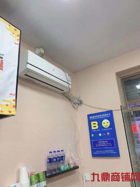 ��ת�ã�����С��һ��������ʵ��ͼƬ