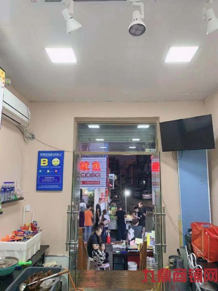 ��ת�ã�����С��һ��������ʵ��ͼƬ