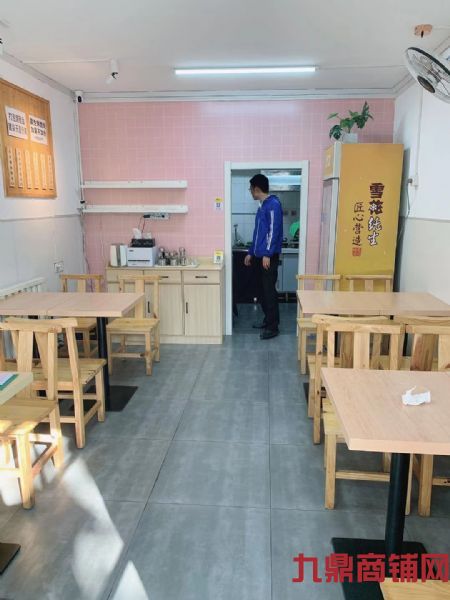 ���ƾ�װ�޵��漱תʵ��ͼƬ