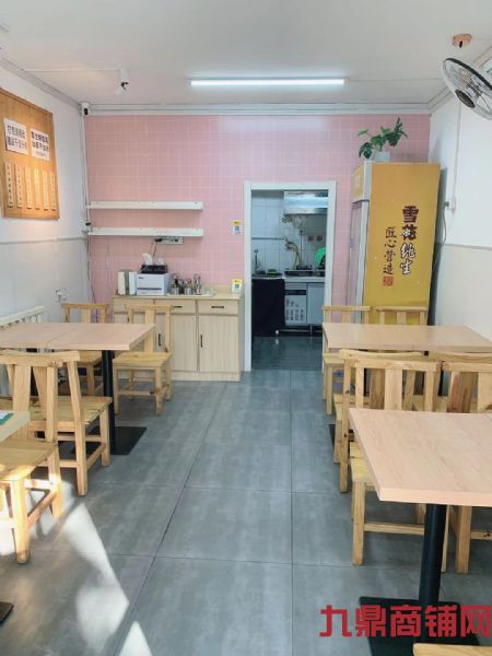 ���ƾ�װ�޵��漱תʵ��ͼƬ