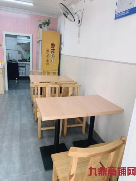 ���ƾ�װ�޵��漱תʵ��ͼƬ