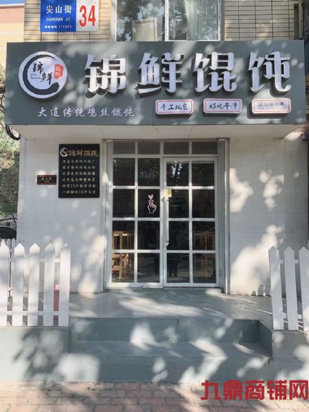 ���ƾ�װ�޵��漱תʵ��ͼƬ