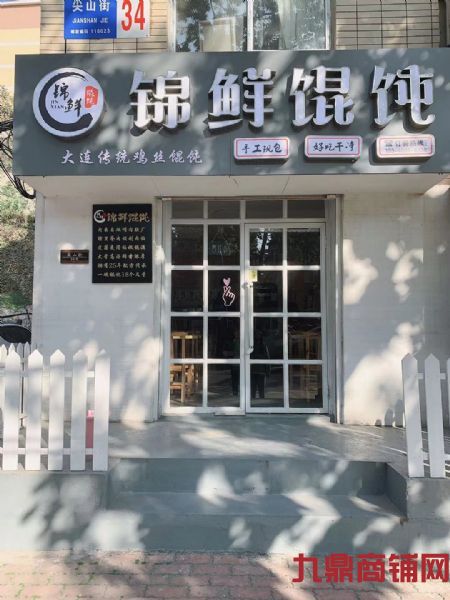 ���ƾ�װ�޵��漱תʵ��ͼƬ