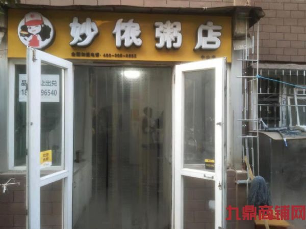 ��ٯ���ʵ��ͼƬ