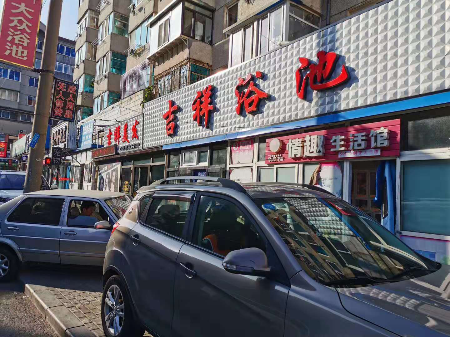 (ת��) �ٽִ���ԡ��ת��ʵ��ͼƬ