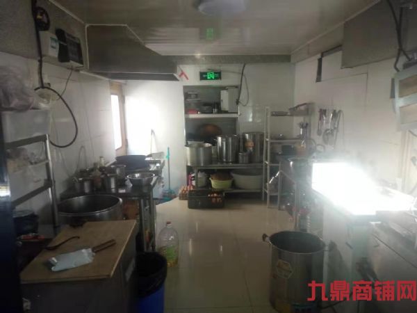 (ת��) ��ɫС��3��λ�ú�ʵ��ͼƬ