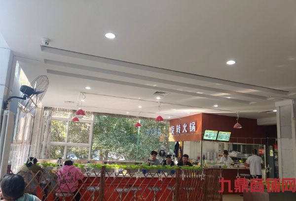 (ת��) ��ҵ��ѧһʳ����ת���ʵ��ͼƬ