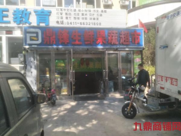 (ת��) ӯ�����ڳ��ң�������ʵ��ͼƬ