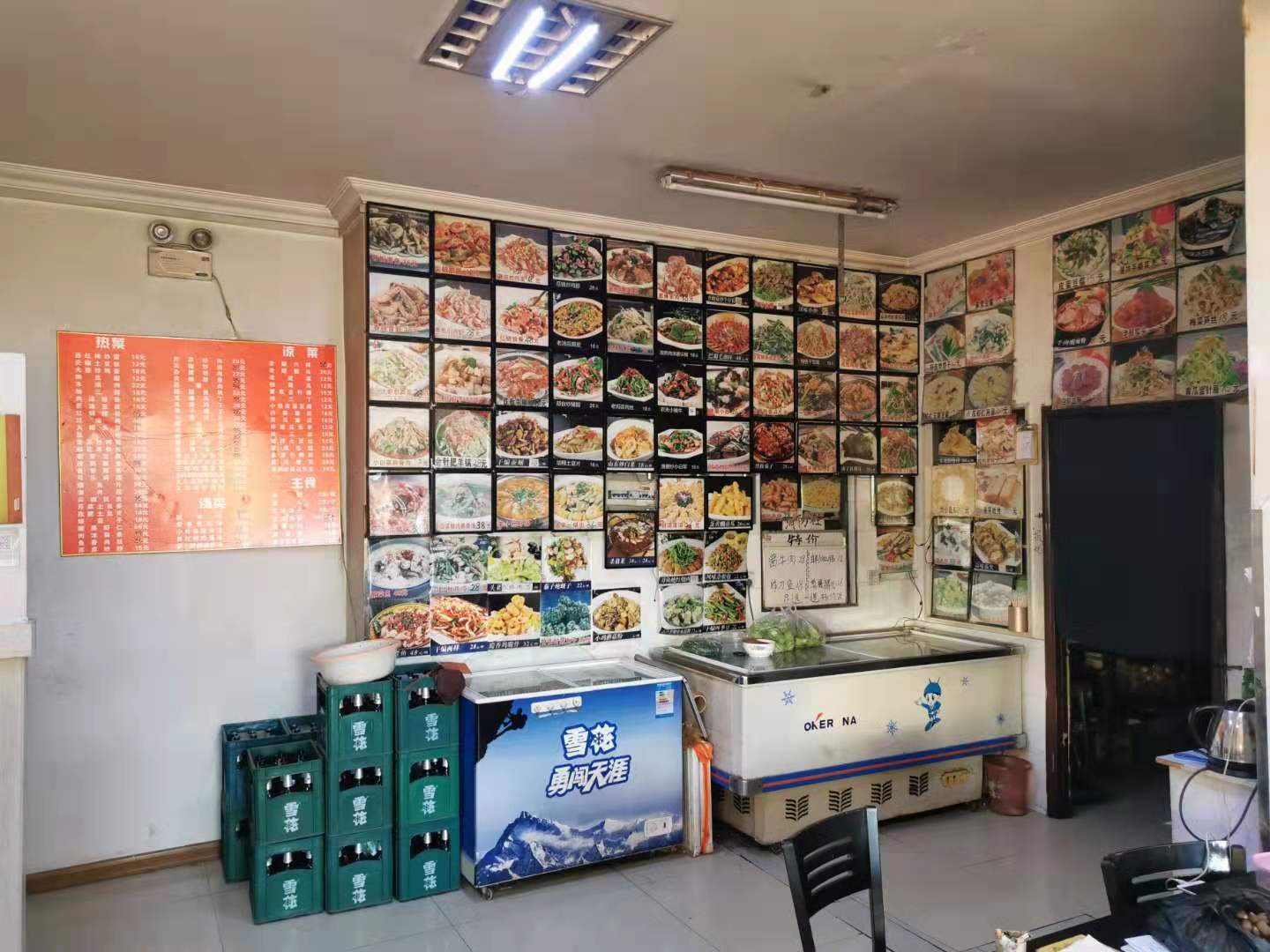 (ת��) �ٽ�С���ٽַ���ת��ʵ��ͼƬ