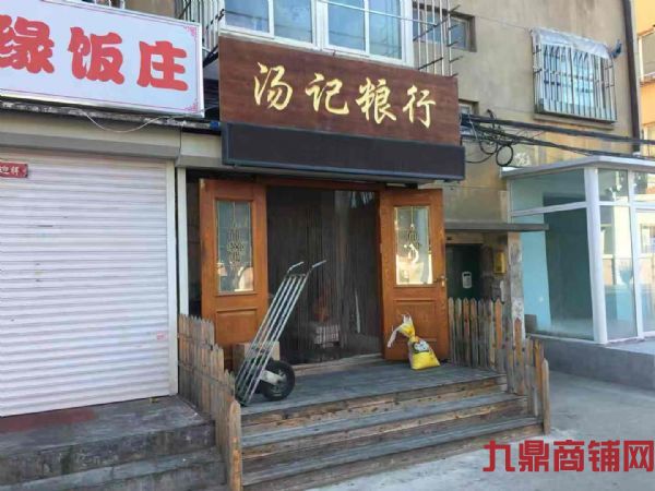 ��ʦ���������˷������ת��ʵ��ͼƬ