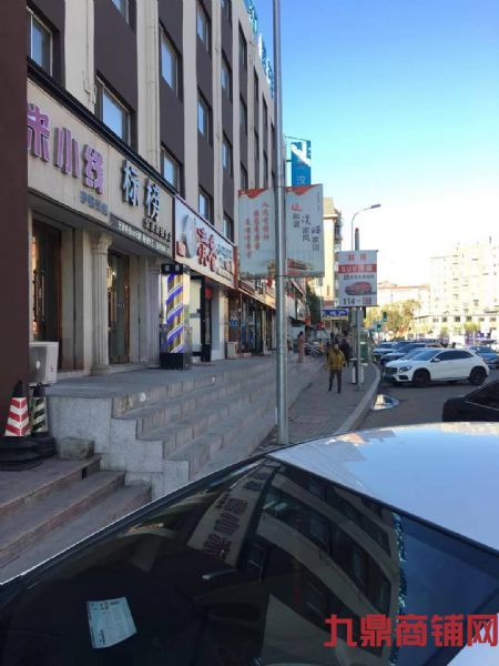 �ٽ�·���̳��ң����ּ�׬��ʵ��ͼƬ