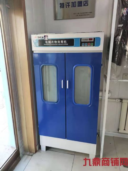 (ת��) ��ϴ��������Ҵ�����ʵ��ͼƬ