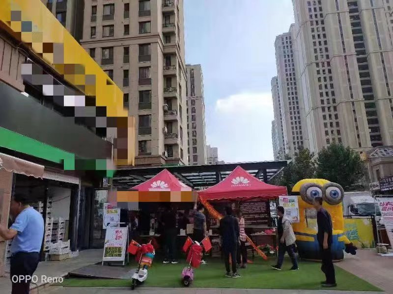 ���������ٽ���ѵ����ת��ʵ��ͼƬ