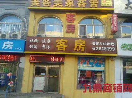 ����Ӫҵ���ٽֱ���ʵ��ͼƬ