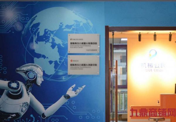 (ת��) ת�ø���԰�����㳡���������˽�������ʵ��ͼƬ