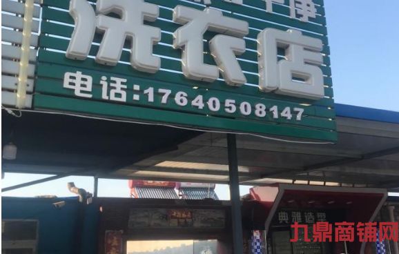 (ת��) ѧУ�����п�Դϴ�µ�ͼ�ת��ʵ��ͼƬ